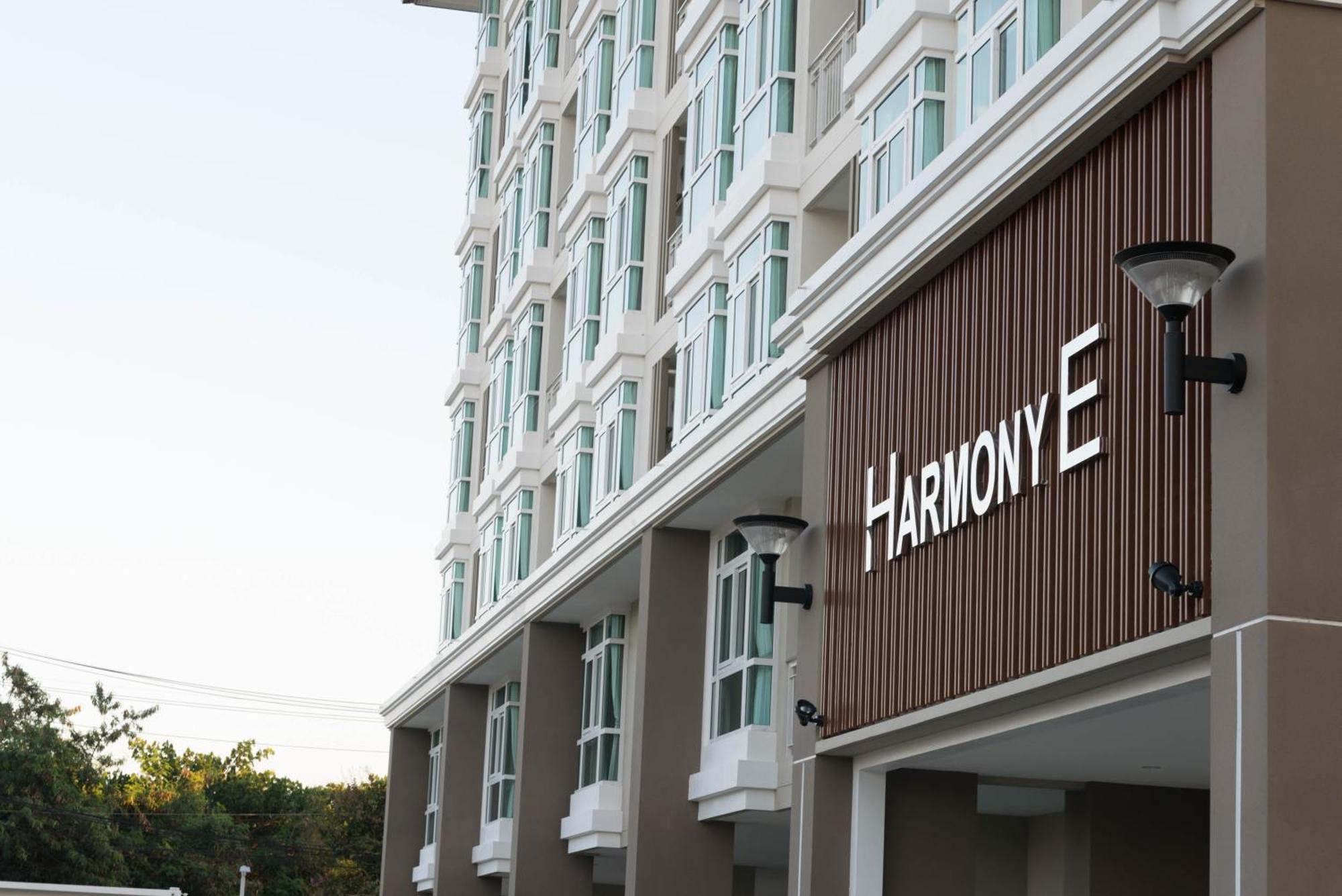 Harmony Resort Hotel — Photos 2